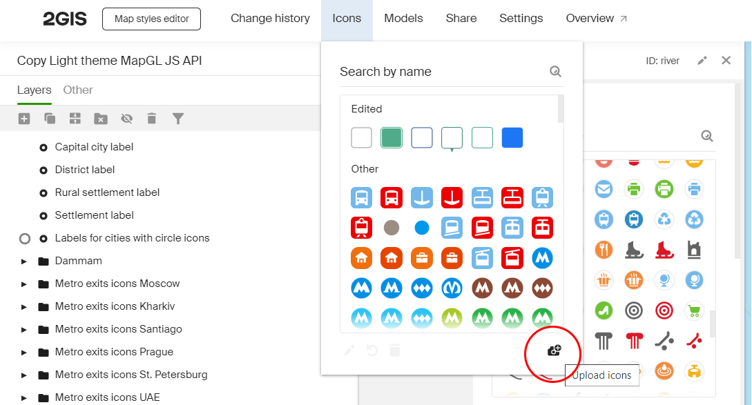 load_icons